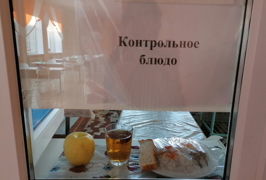 Халықтың әлеуметтік осал топтарынан шыққан оқушыларды тамақтандыруды ұйымдастыруға арналған перспективалы екі апталық мәзір II апта 2 күн 23.02.2021.