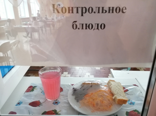 Халықтың әлеуметтік осал топтарынан шыққан оқушыларды тамақтандыруды ұйымдастыруға арналған перспективалы екі апталық мәзір II апта 3 күн 24.02.2021