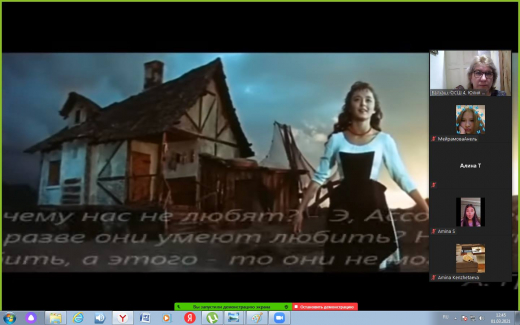 В рамках проведения Недели читательской грамотности 1 марта 2021 года учителем русского языка и литературы Бровкиной Ю.Г. проведено мероприятие творческая мастерская «Я - читатель» в онлайн - формате с учащимися 8 классов.