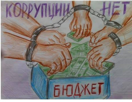 В КГУ «ОШ № 4» 07.02.2021 г. прошел конкурс на тему: «Государственная служба – честный труд в интересах страны». Старшеклассники, просмотрев видеоролик, свои мысли перенесли на бумагу.