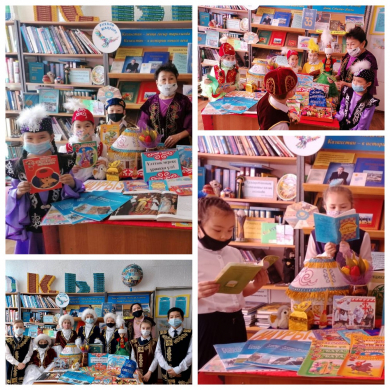 Праздник весны и дружбы