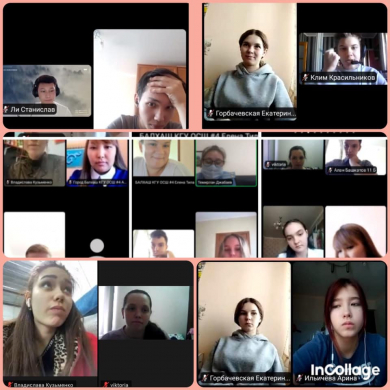 26.03.2021 года в КГУ ОШ №4 на платформе ZOOM проведено очередное заседание Школьного парламента.