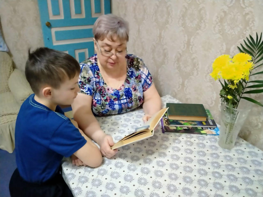 «Папа, мама и я - читающая семья!»