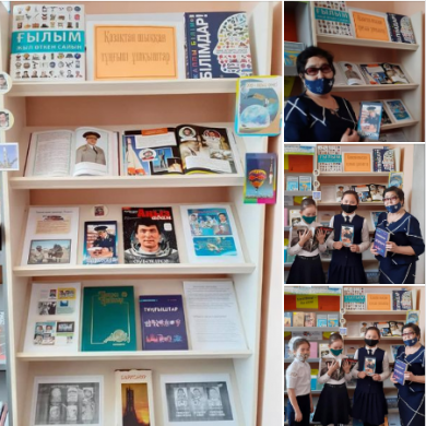 Первый пилот из Казахстана