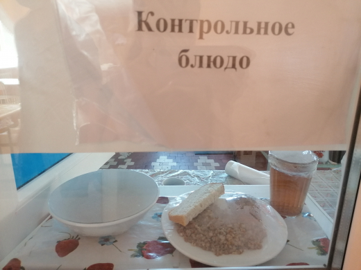 Халықтың әлеуметтік осал топтарынан шыққан оқушыларды тамақтандыруды ұйымдастыруға арналған перспективалы екі апталық мәзір I апта, 12.04.2021-16.04.2021 жж аралығы