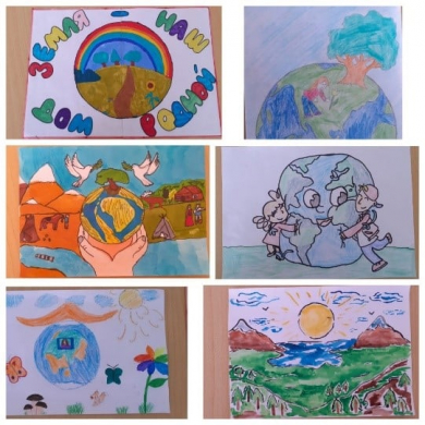 16 апреля согласно плану Учебно- методического центра Карагандинской области учителями Войтенко Ксенией Евгеньевной и Стаховской Ольгой Анатольевной была проведена online–выставка рисунков и постеров «Мой дом-Земля»