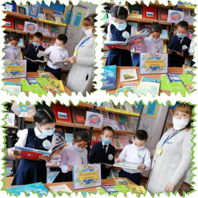 Под девизом «ЭКО-час – начни сейчас!» прошел второй день экологической грамотности.