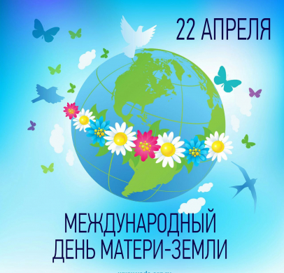 Балқаш қ. № 10 ЖББМ 