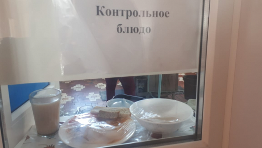 2021 жылға арналған бюджет қаражаты есебінен жалпы білім беретін мектептерде халықтың әлеуметтік осал топтарынан шыққан оқушыларды тамақтандыруды ұйымдастыру үшін перспективалы (ұсынылатын) екі апталық ас мәзірі. I апта 19.04.2021 ж. бастап 23.04.2021 ж. 