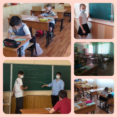 2021 жылдын 28 мамыр күнінен бастап Балқаш қаласы білім бөлімінің 