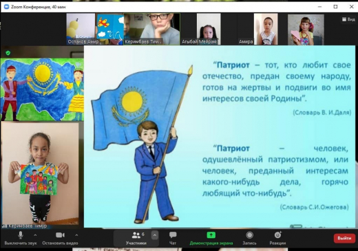 2.06.2021 г. в пришкольной летней площадке 