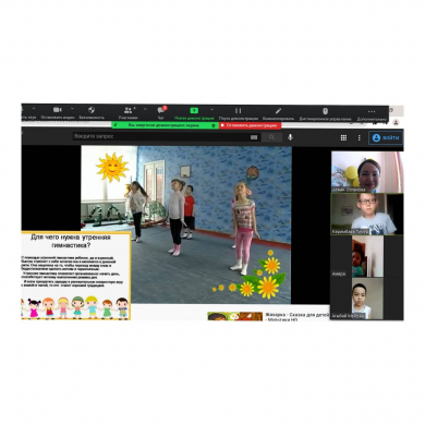 4.06.2021 г. в пришкольной летней площадке 