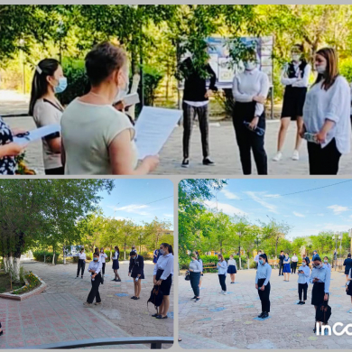 1 июня 2021 года в КГУ 