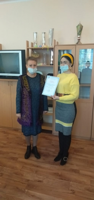 5.03.2021 г. в честь празднования Международного женского дня 8 марта весь женский коллектив школы № 4 принял поздравления от городского профсоюза и городского отдела образования, а также от администрации школы.