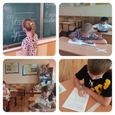 Выработка хорошего почерка у учащихся — одна из основных задач летней школы при обучении письму.