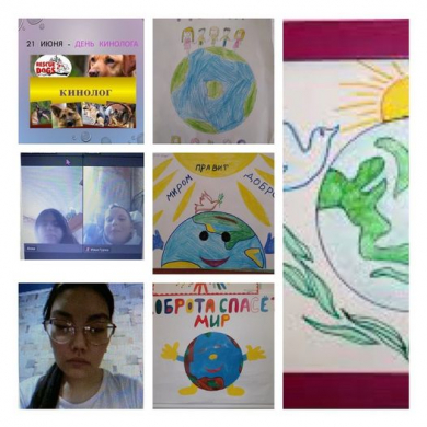 9 июля в пришкольной летней площадке «Акватика» учителями пришкольной площадки Игенбаевой А.И. и Маркеловой И.В. через платформу ЗУМ состоялось мероприятие на тему «День Кинолога».