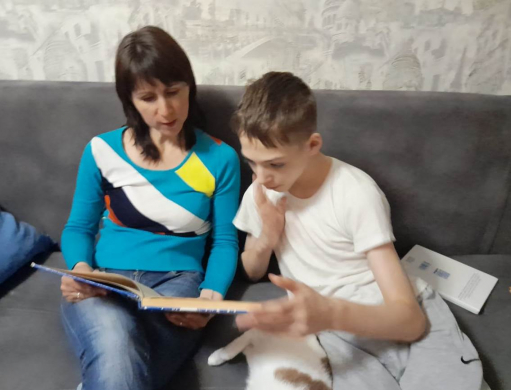 Читаем дома