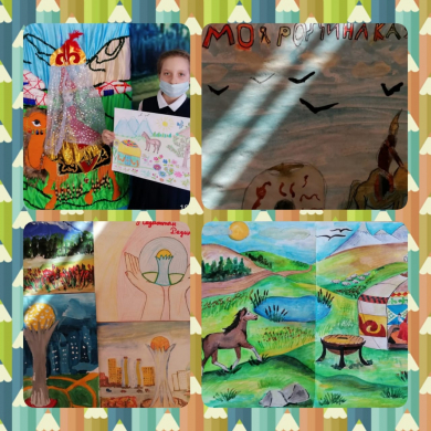 Конкурс рисунков 