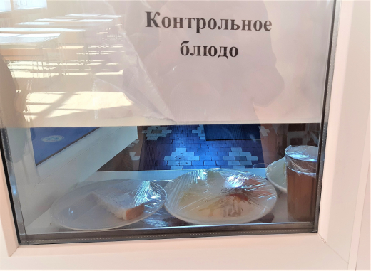 06.09.2021 ж. бастап 10.09.2021 ж. дейін II аптаға бюджет қаражаты есебінен жалпы білім беретін мектептердегі бастауыш сынып оқушыларының тамақтануын ұйымдастыру үшін перспективті (ұсынылатын) екі апталық ас мәзірі. (4 күн)