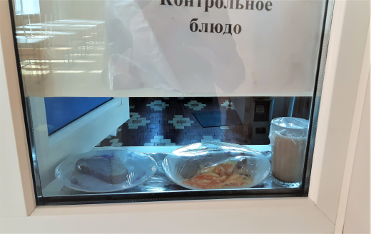 Перспективное (рекомендуемое) двухнедельное меню блюд для организации питания учащихся начальных классов в общеобразовательных школах за счет бюджетных средств на 2021г. II неделя с 06.09.2021г. по 10.09.2021г. (5 день)