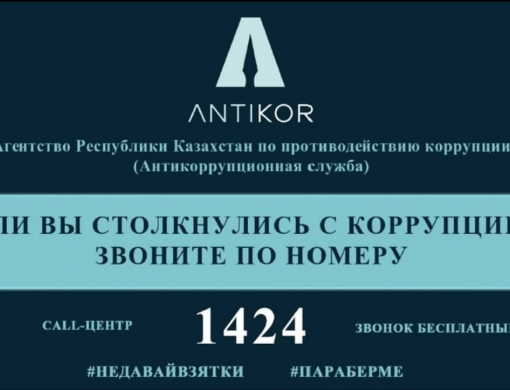 План работы на 2021-2022