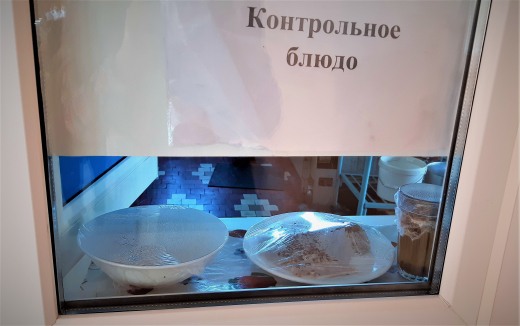 2021 жылға арналған бюджет қаражаты есебінен жалпы білім беретін мектептерде халықтың әлеуметтік осал топтарынан шыққан оқушыларды тамақтандыруды ұйымдастыру үшін перспективалы (ұсынылатын) екі апталық ас мәзірі 13.09.2021 жылдан 17.09.2021 жылға дейін (1