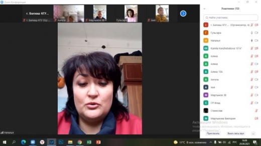 Это очень важно!