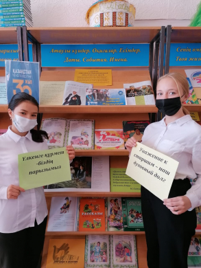 Уважение к старшим - наш духовный долг