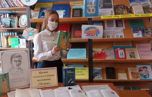 Дауылпаз ақын 110 жаста