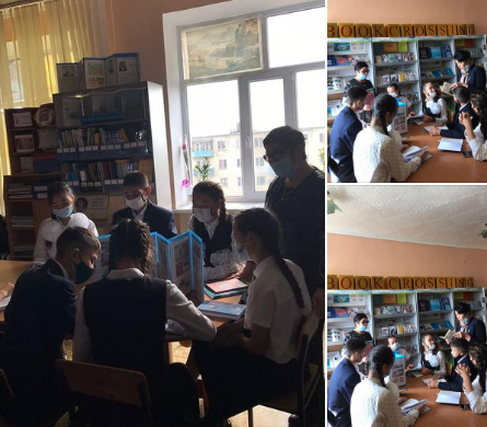 Прошла акция 