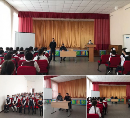 Среди учащихся 2-6 классов была организована и проведена встреча с целью профилактики правонарушений, совершенствования своих прав и пополнения правовых знаний.