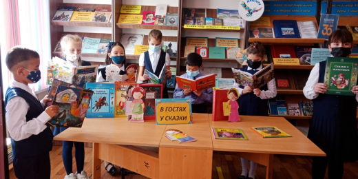 Чтение лучшее увлечение