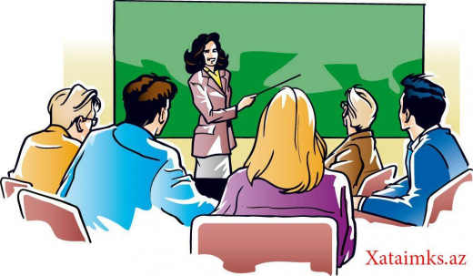 План мероприятий