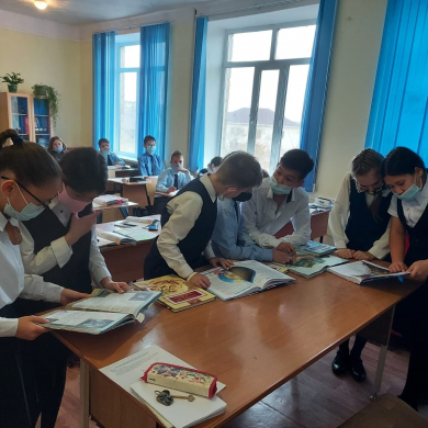 Внимание новинка