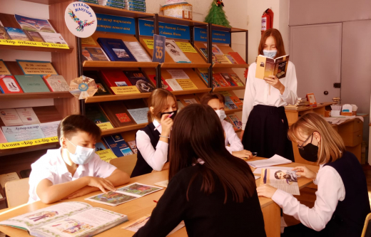 180 лет Ы.Алтынсарин