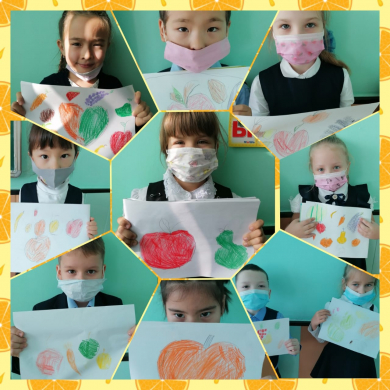 Промоакция 