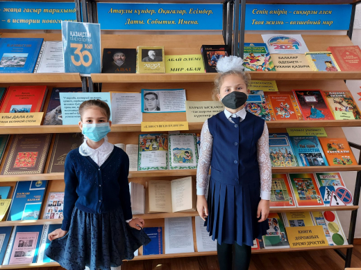 Бүркіт Ысқақовтың 100 жылдық мерейтойына арналған  «Елін сүйген ердің ізі» атты облыстық мәнерлеп оқу байқауы