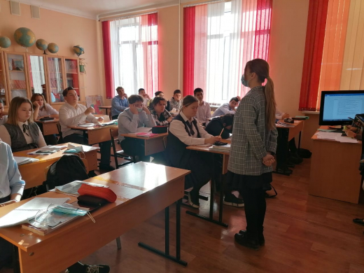 Школьный парламент