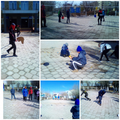 Осенние каникулы