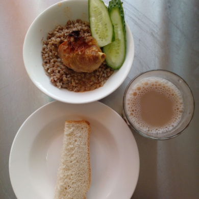 Контрольное блюдо за 12.11.2021