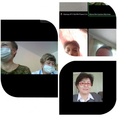 Родительское собрание