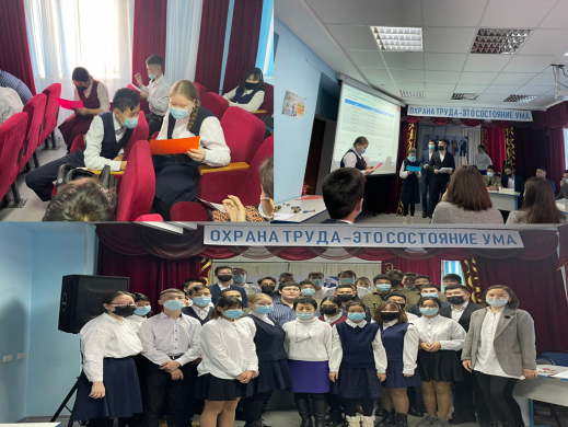 Тренинговая информация на тему 