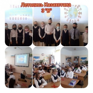 Тәуелсіздік – орындалған арман