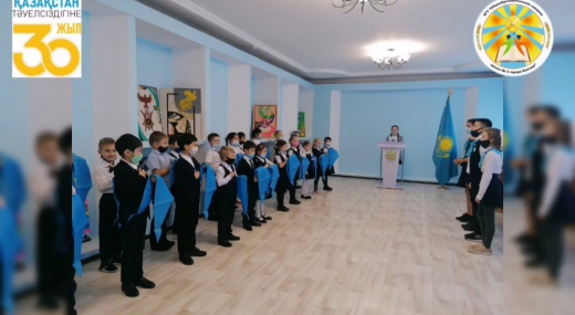 Церемония принятия учащихся в ряды организации в Жас Улан