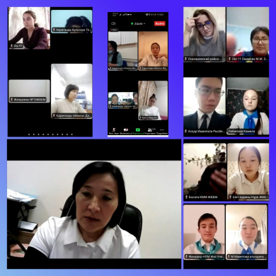 Республиканский слет Уланбасы