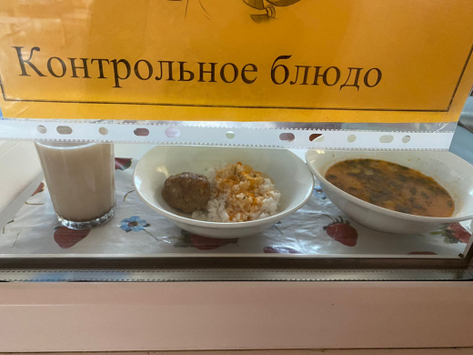 Перспективное (рекомендуемое) двухнедельное меню блюд для организации питания учащихся из социально-уязвимых слоев населения в общеобразовательных школах за счет бюджетных средств на 2021 год 1 неделя с 27.12.2021 по 29.12.2021 (3 день)