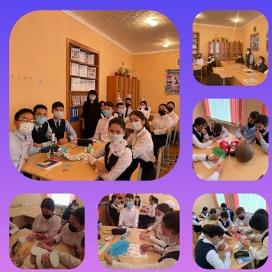 Мир профессий