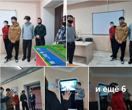 В период зимних каникул 06.01.2022 г. с учащимися 9 