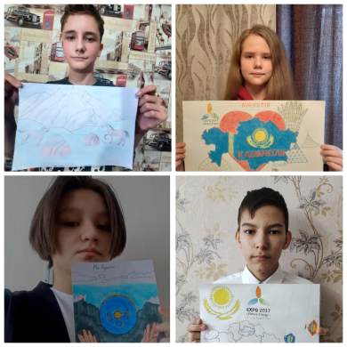 Конкурс плакатов 