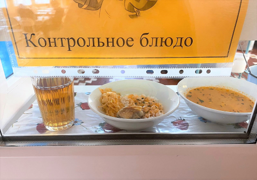 2022 жылға арналған бюджет қаражаты есебінен жалпы білім беретін мектептерде халықтың әлеуметтік осал топтарынан шыққан оқушыларды тамақтандыруды ұйымдастыру үшін перспективалы (ұсынылатын) екі апталық ас мәзірі 24.01.2022-28.01.2022 (5 күн)